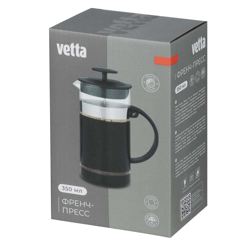 VETTA Флор Френч-пресс нерж.сталь, стекло, 350мл B05-350, арт.№ 850-073