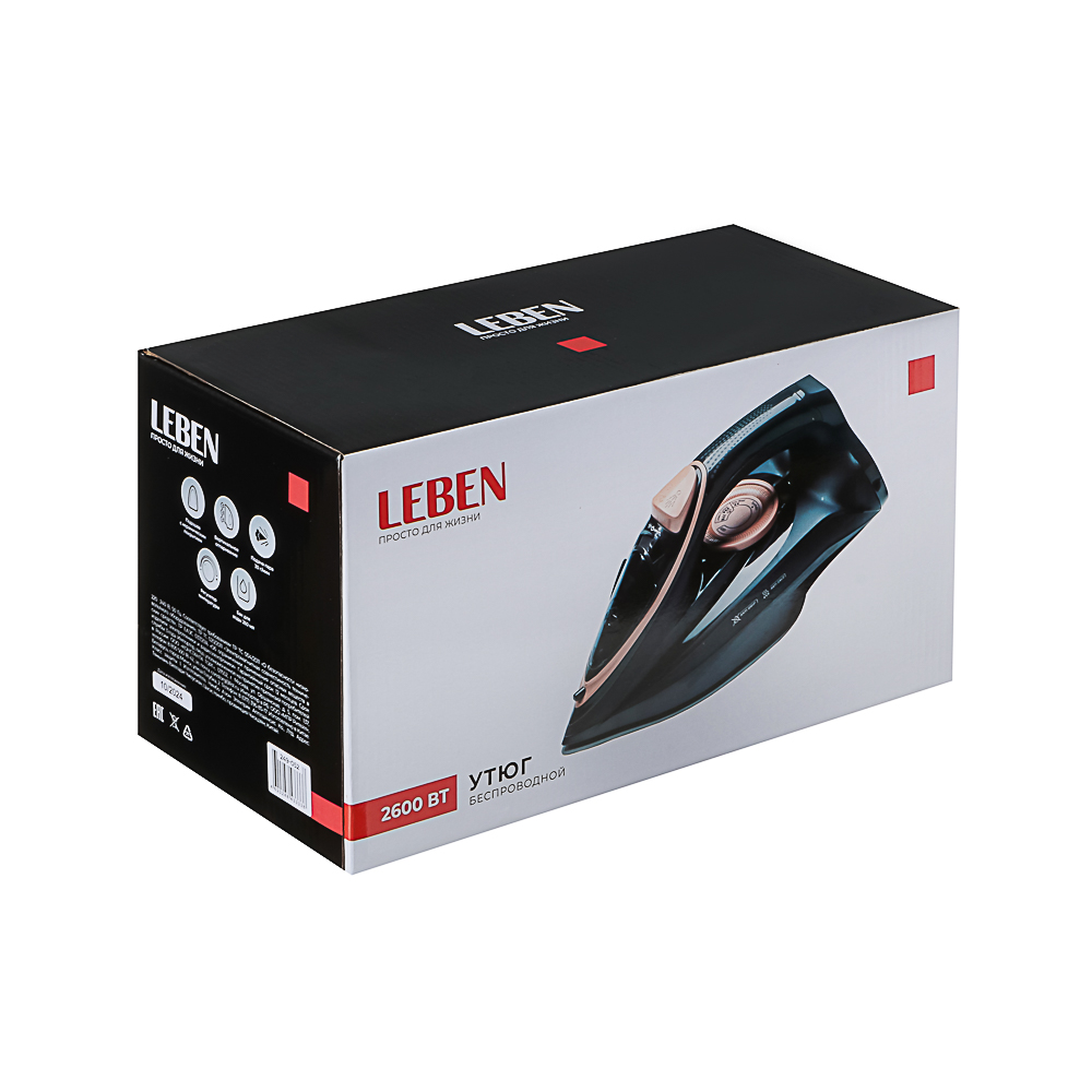 LEBEN Утюг беспроводной, 2600 Вт, подошва - керамика, бак 260 мл, арт.№ 249-052