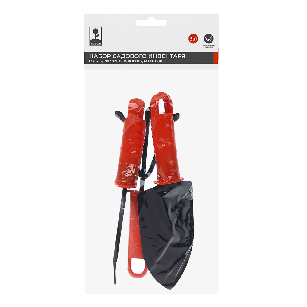 INBLOOM Набор садового инвентаря 21см (совок, рыхлитель, корнеудал) металл с пласт. ручкой, арт.№ 181-014