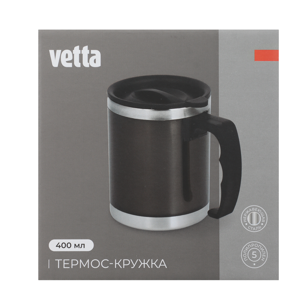 VETTA Термос-кружка 400мл, нерж. сталь, арт.№ 841-788