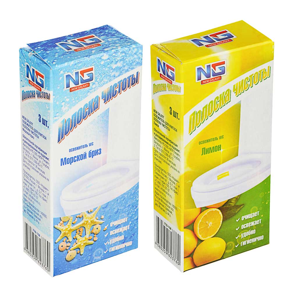 NEW GALAXY Освежитель для унитаза Полоска чистоты, лимон, морской бриз, арт.№ 778-108