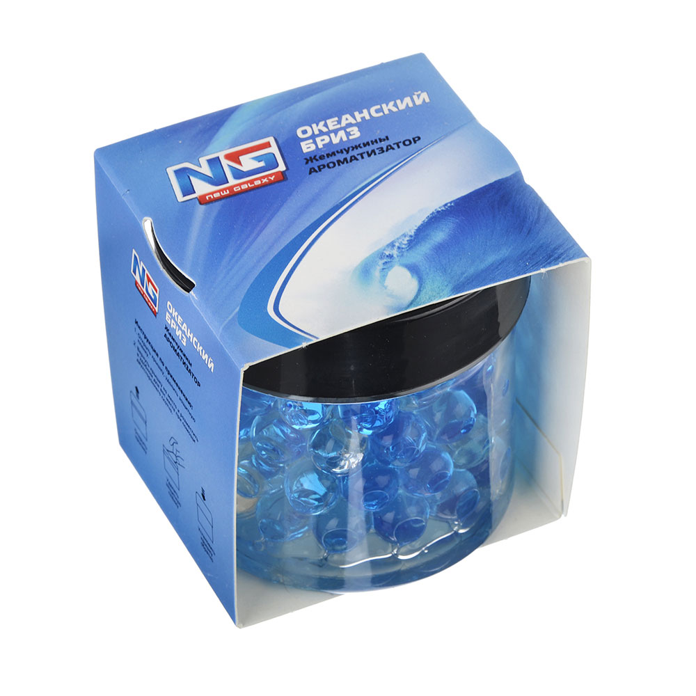 NEW GALAXY Ароматизатор Жемчужины, океанский бриз, арт.№ 794-377