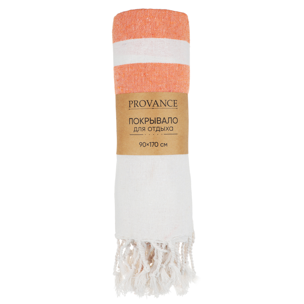 PROVANCE Саммер Покрывало для отдыха 90х170см, 75% хлопок 25% полиэстер, оранжевый, арт.№ 496-002