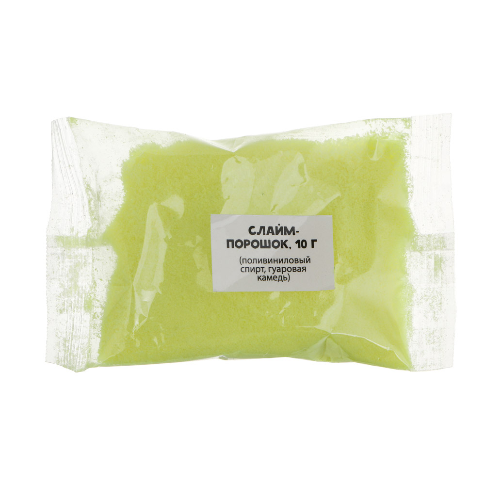 ХОББИХИТ Адвент календарь "Увлекательные опыты", TPR, PP, PVA, 30,2х19,8х5,2см, арт.№ 283-239