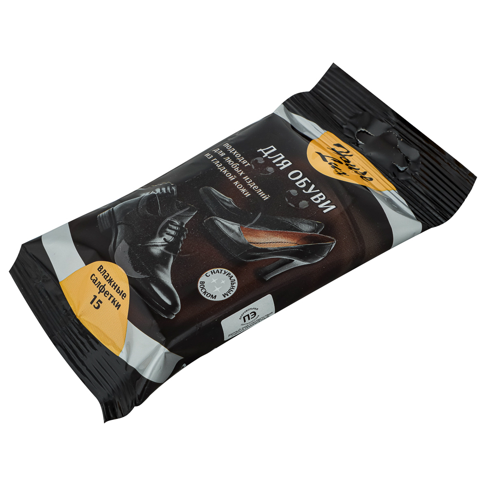 House Lux Салфетки влажные для обуви 15шт, арт.№ 459-122