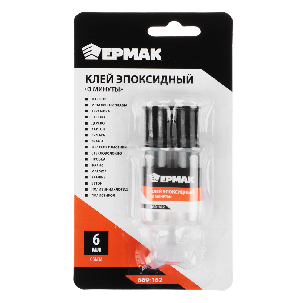 ЕРМАК Клей "3 минуты" эпоксидный, бесцветный (смола+отвердитель) 3+3мл, в шприце, арт.№ 669-162