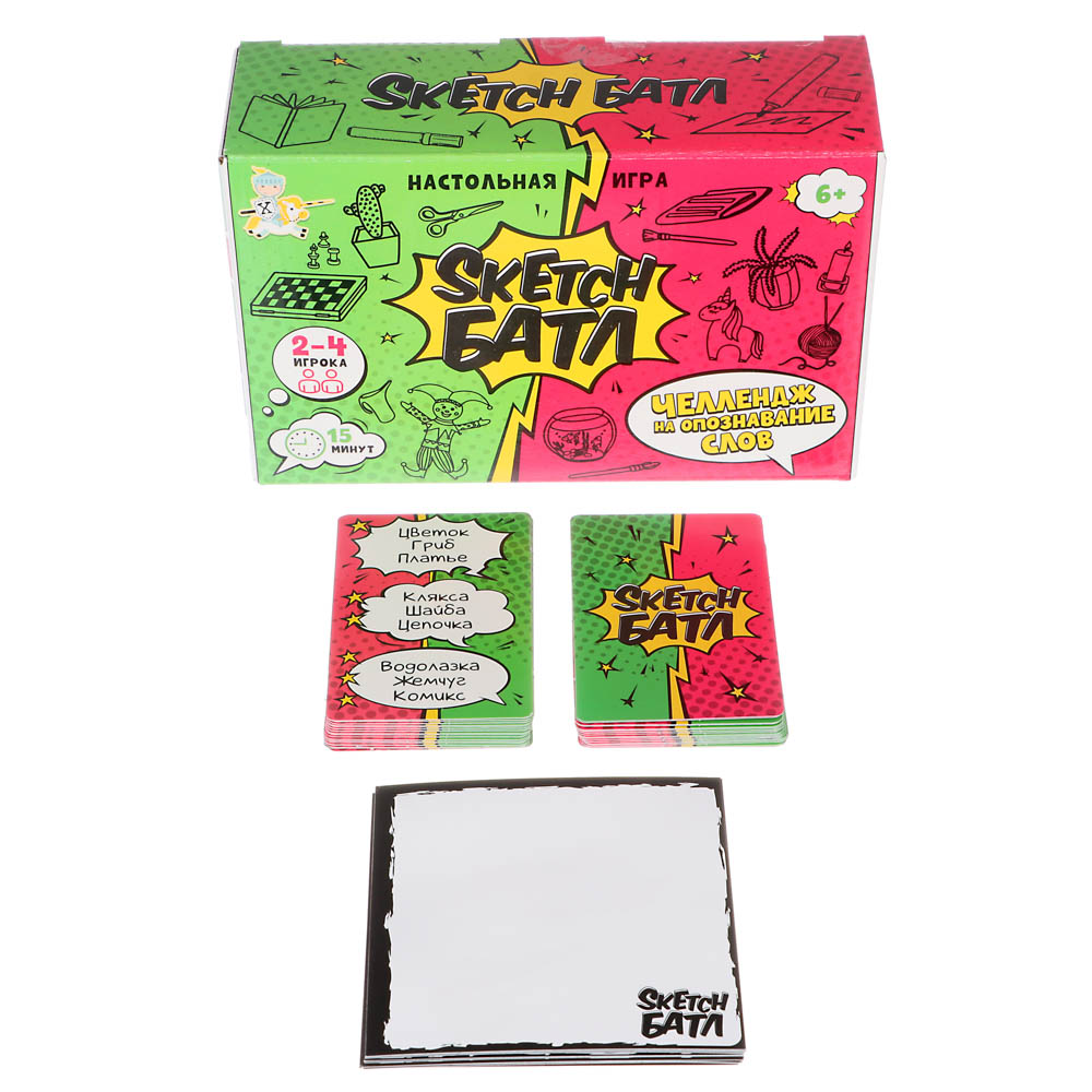 Игра настольная "SKETCH БАТЛ", арт. 04783, арт.№ 538-035