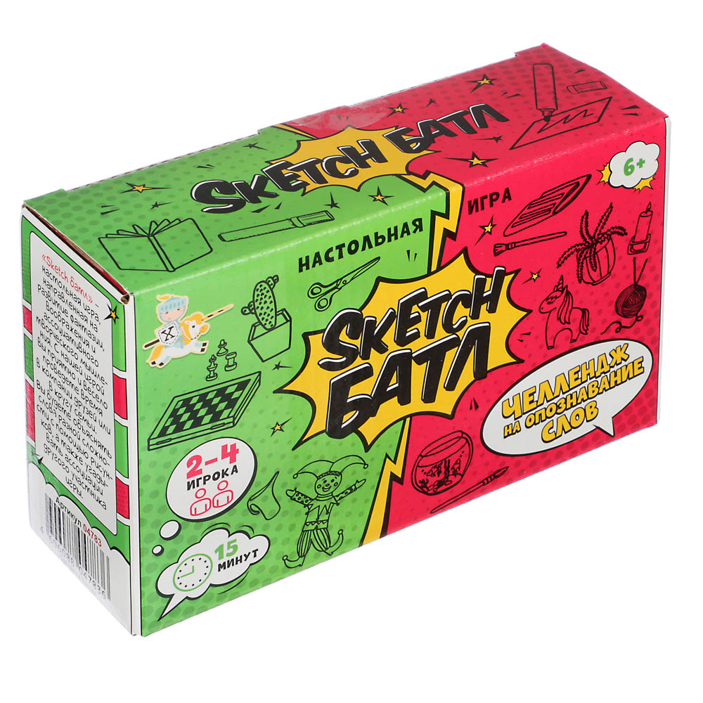 Игра настольная "SKETCH БАТЛ", арт. 04783, арт.№ 538-035