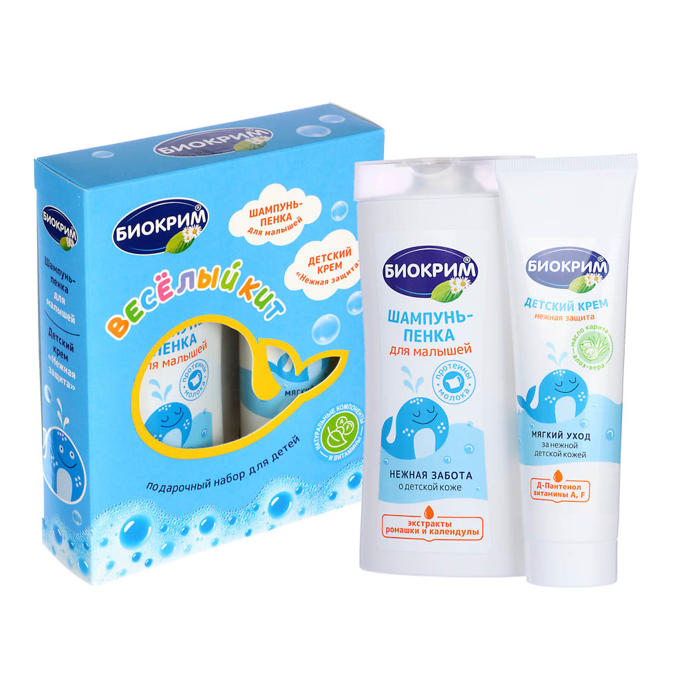Набор подарочный детский Биокрим детский Шампунь-пенка 200 мл + крем "Нежная защита" 75 мл, арт.№ 933-010
