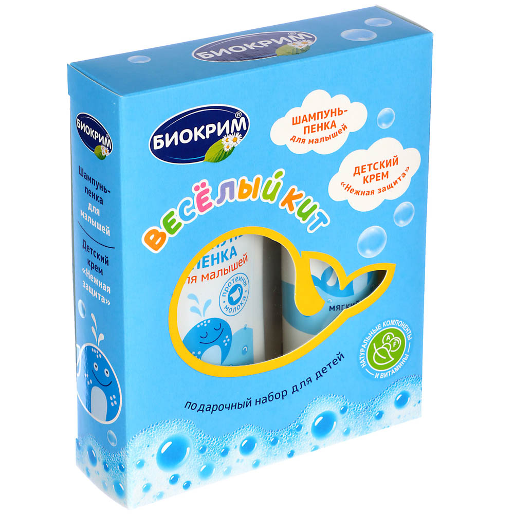 Набор подарочный детский Биокрим детский Шампунь-пенка 200 мл + крем "Нежная защита" 75 мл, арт.№ 933-010