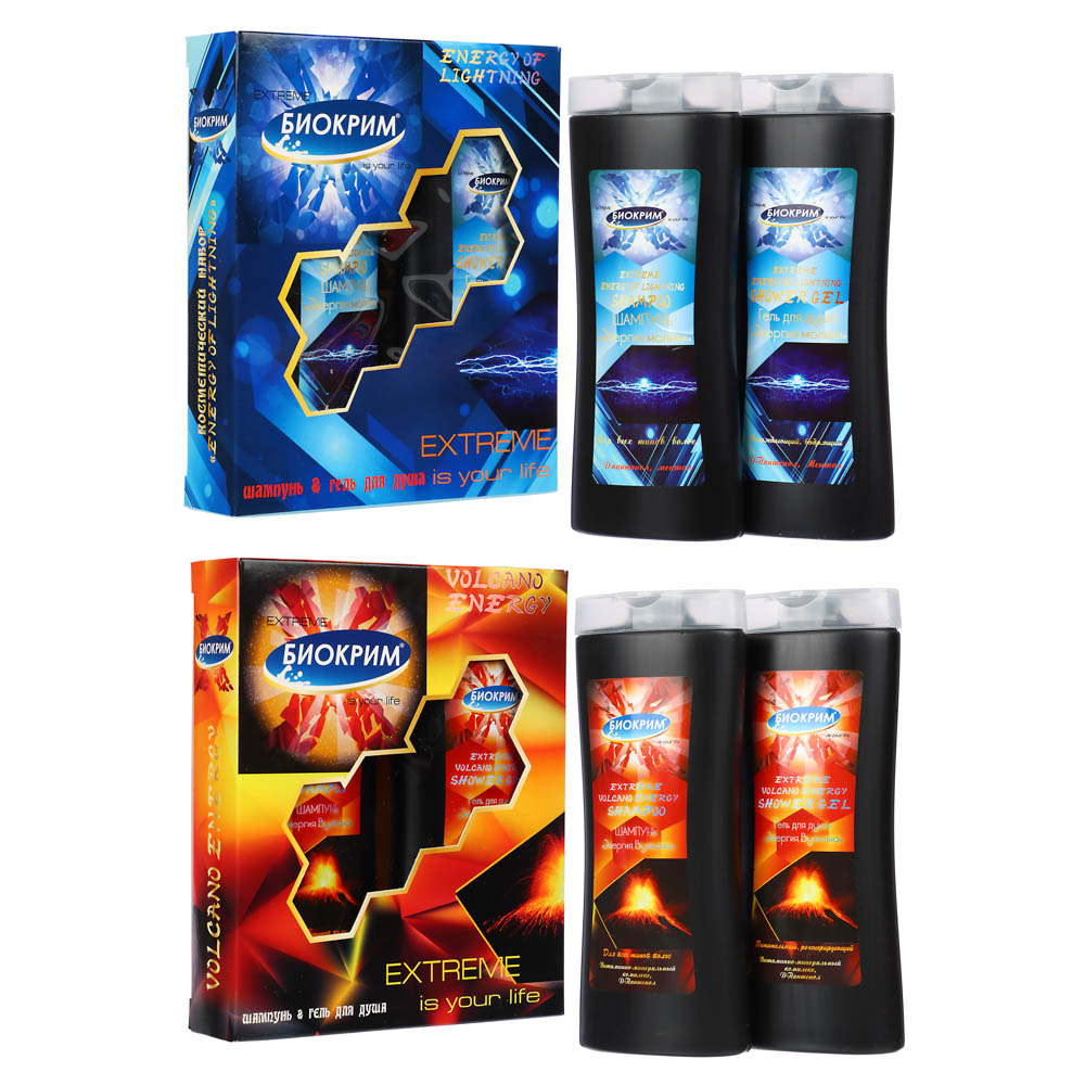 Набор подарочный мужской Extreme (шампунь 250мл, гель д/д 250мл)"Энергия вулкана"/"Энергия молнии", арт.№ 954-021