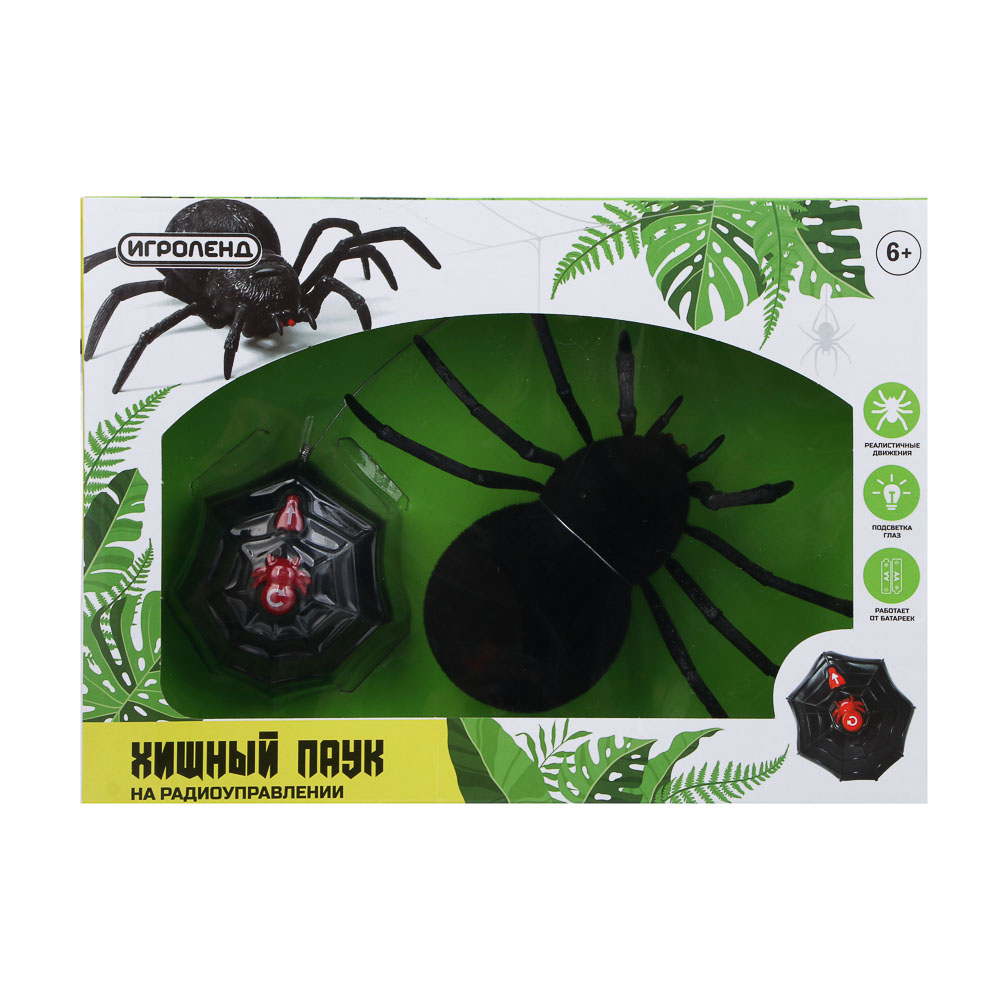 ИГРОЛЕНД Паук хищный на радиоуправлении, свет, движение, ABS,PP,нейлон, 2АА+2ААА, 28х20х7,5см, арт.№ 293-074