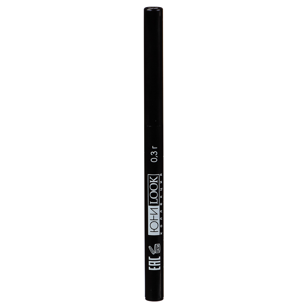 ЮНИLOOK Карандаш для глаз, автомат, 0,3 г, 2 тона, КА-18, арт.№ 330-285