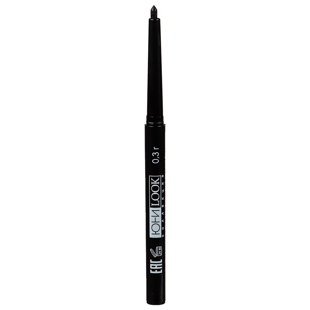 ЮНИLOOK Карандаш для глаз, автомат, 0,3 г, 2 тона, КА-18, арт.№ 330-285