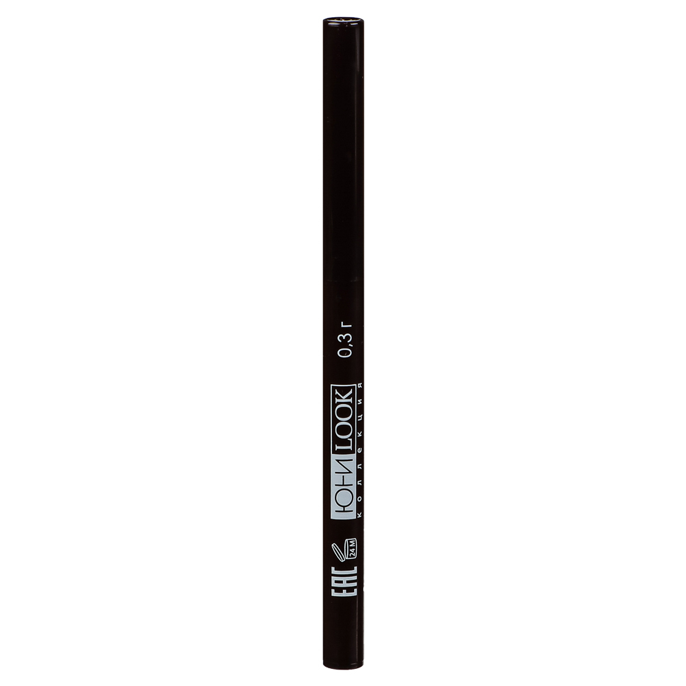 ЮНИLOOK Карандаш для глаз, автомат, 0,3 г, 2 тона, КА-18, арт.№ 330-285