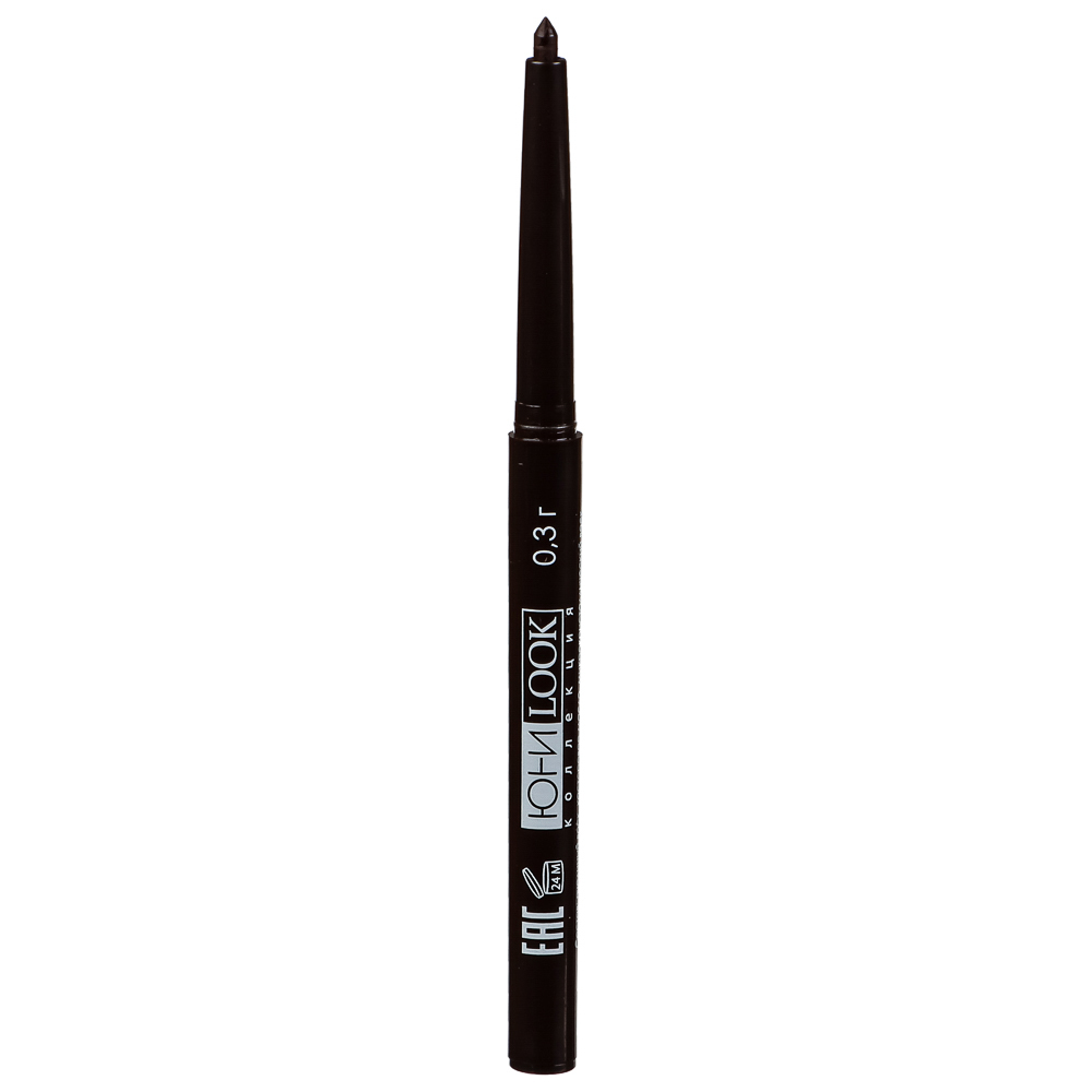 ЮНИLOOK Карандаш для глаз, автомат, 0,3 г, 2 тона, КА-18, арт.№ 330-285