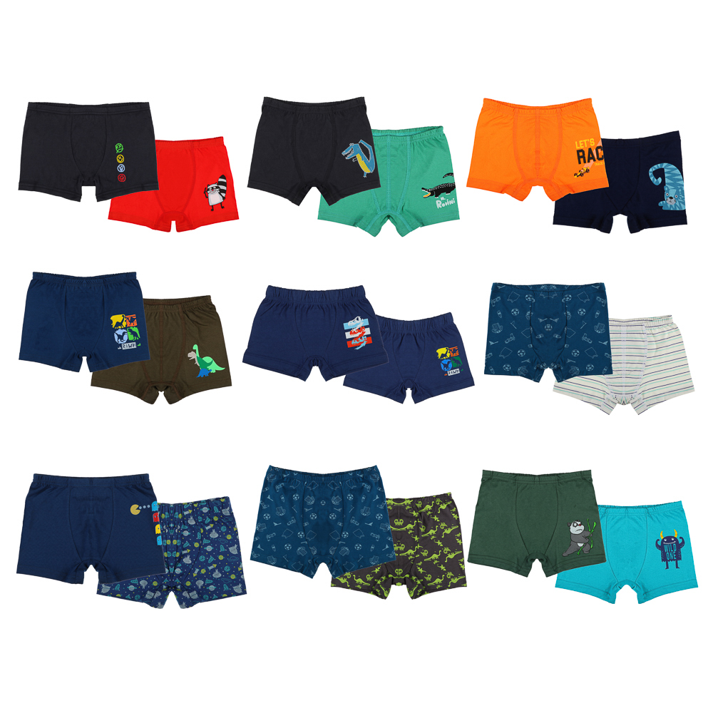 Набор боксеров для мальчиков 2 шт, 3-12 лет, 100% хлопок, арт.№ 331-148