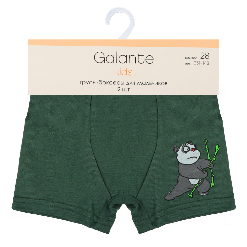Набор боксеров для мальчиков 2 шт, 3-12 лет, 100% хлопок, арт.№ 331-148