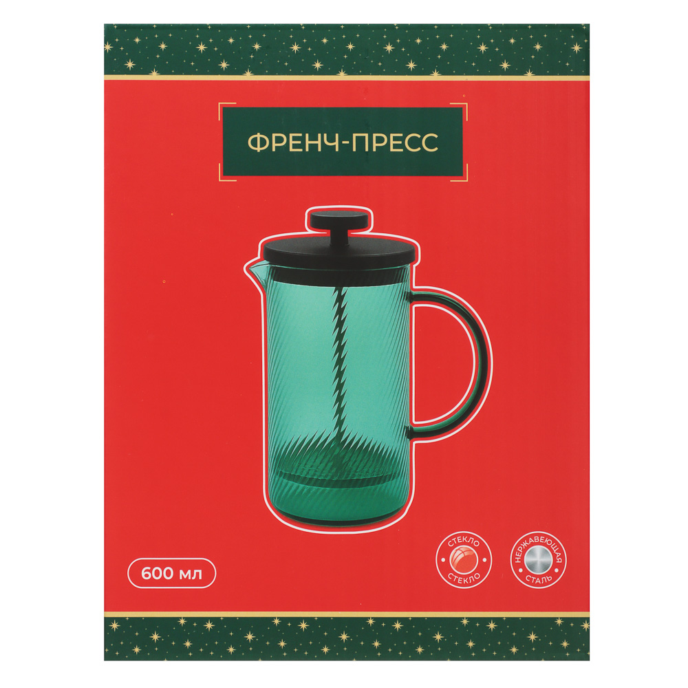 Новогодняя коллекция Щелкунчик Френч-пресс 600мл, жаропрочное стекло, арт.№ 850-258