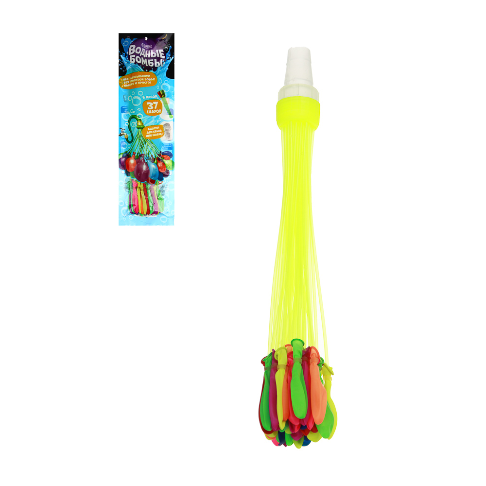 Водные бомбы, набор: 37 шаров, мульти насадка для заливки воды,ИГРОЛЕНД,  латекс, PVC, арт.№ 298-022