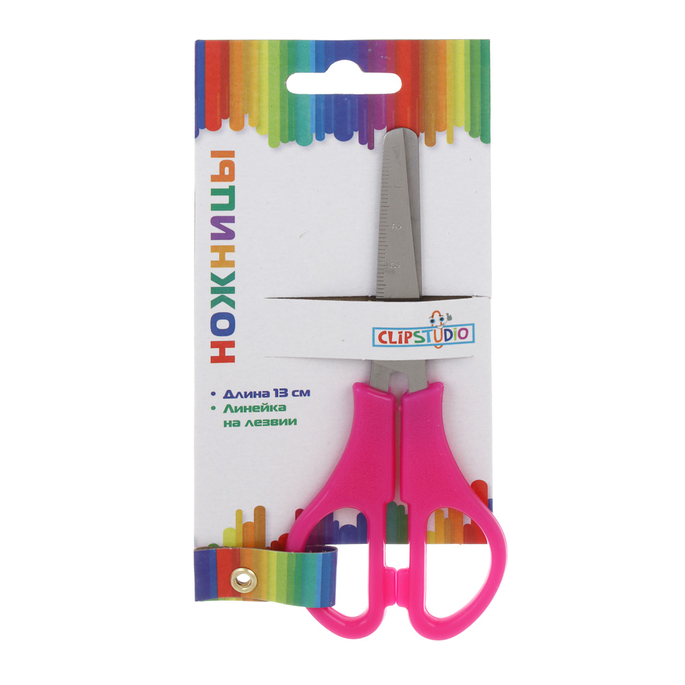 Ножницы школьные ClipStudio 13см с линейкой, пластиковые ручки, 3 цвета, на карточке с подвесом, арт.№ 583-177
