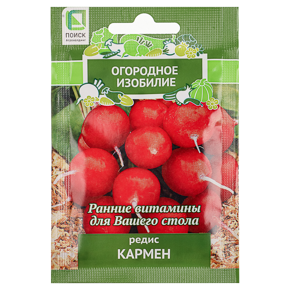 Семена Редис Кармен (А) 3гр ОИ, арт.№ 179-579