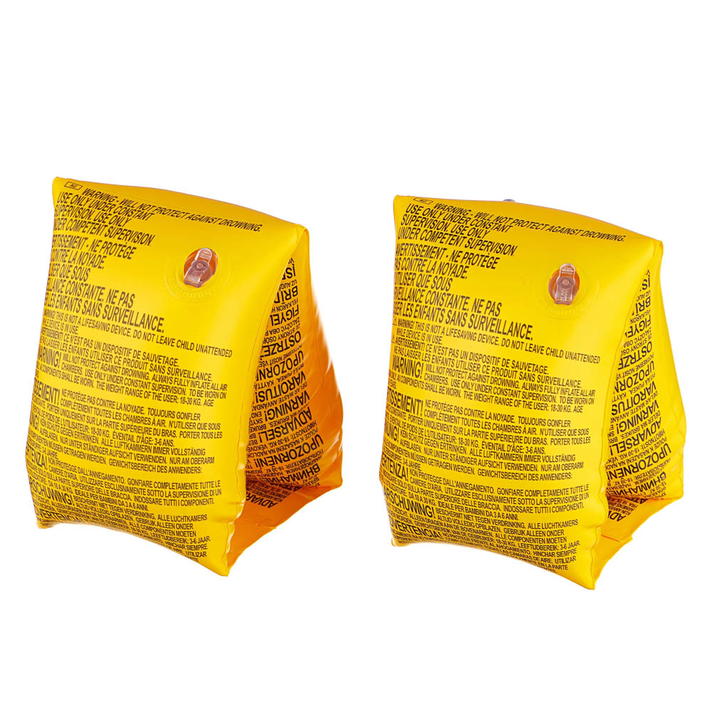 BESTWAY Нарукавники, уровень В Step C, 3-6 лет, 25x15см, 32033, арт.№ 038-004