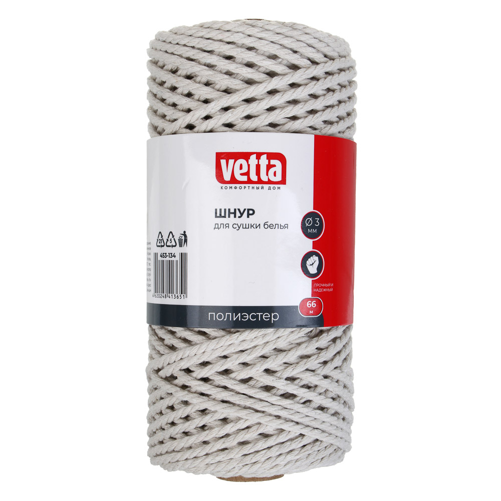 VETTA Шнур хозяйственный, полиэстер, 66 м, арт.№ 453-134