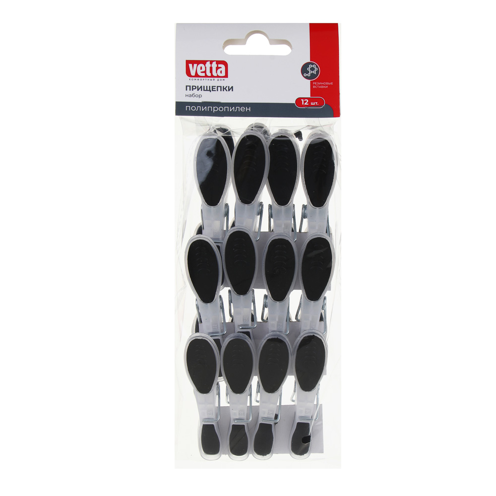 VETTA Набор прищепок, полипропилен, металл, 12 штук, арт.№ 453-136