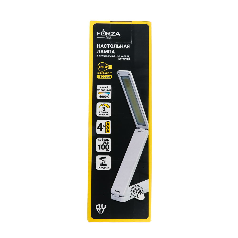 Лампа настольная складная FORZA, 1COB, питание 4xAAA, USB кабель 1м, 2000Lux, 6000K, белый, арт.№ 198-105