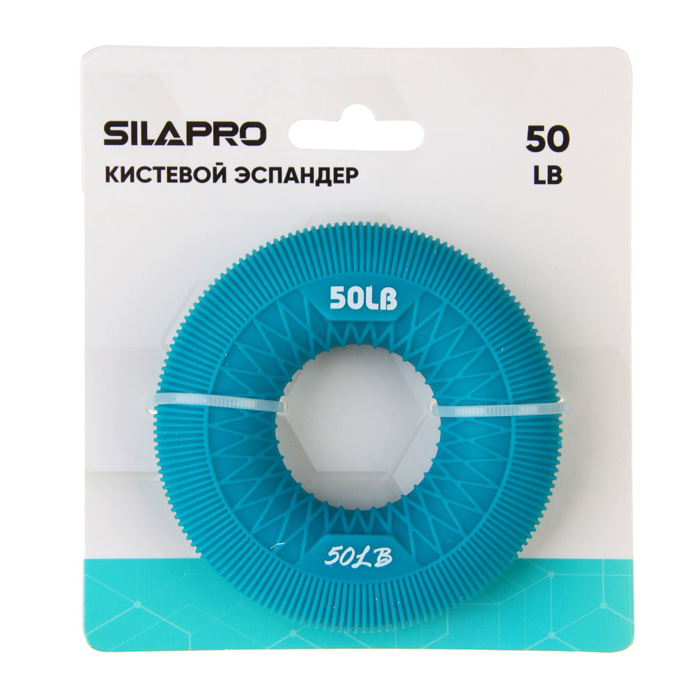 SILAPRO Эспандер кистевой, 50LB, зеленый, 8х8см, силикон, арт.№ 197-002