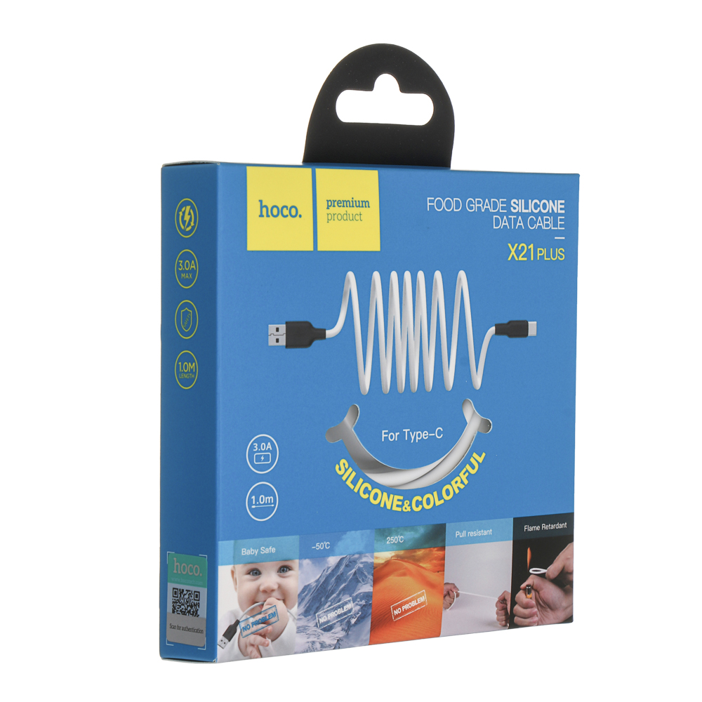 Кабель для зарядки USB(A)-Type C hoco. модель X21, 1м, 3А, силикон, черно-белый, арт.№ 931-566