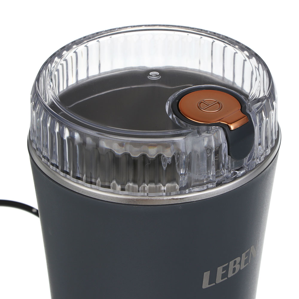 LEBEN Кофемолка 200Вт, загрузка 65г, пластик, металл, арт.№ 286-049