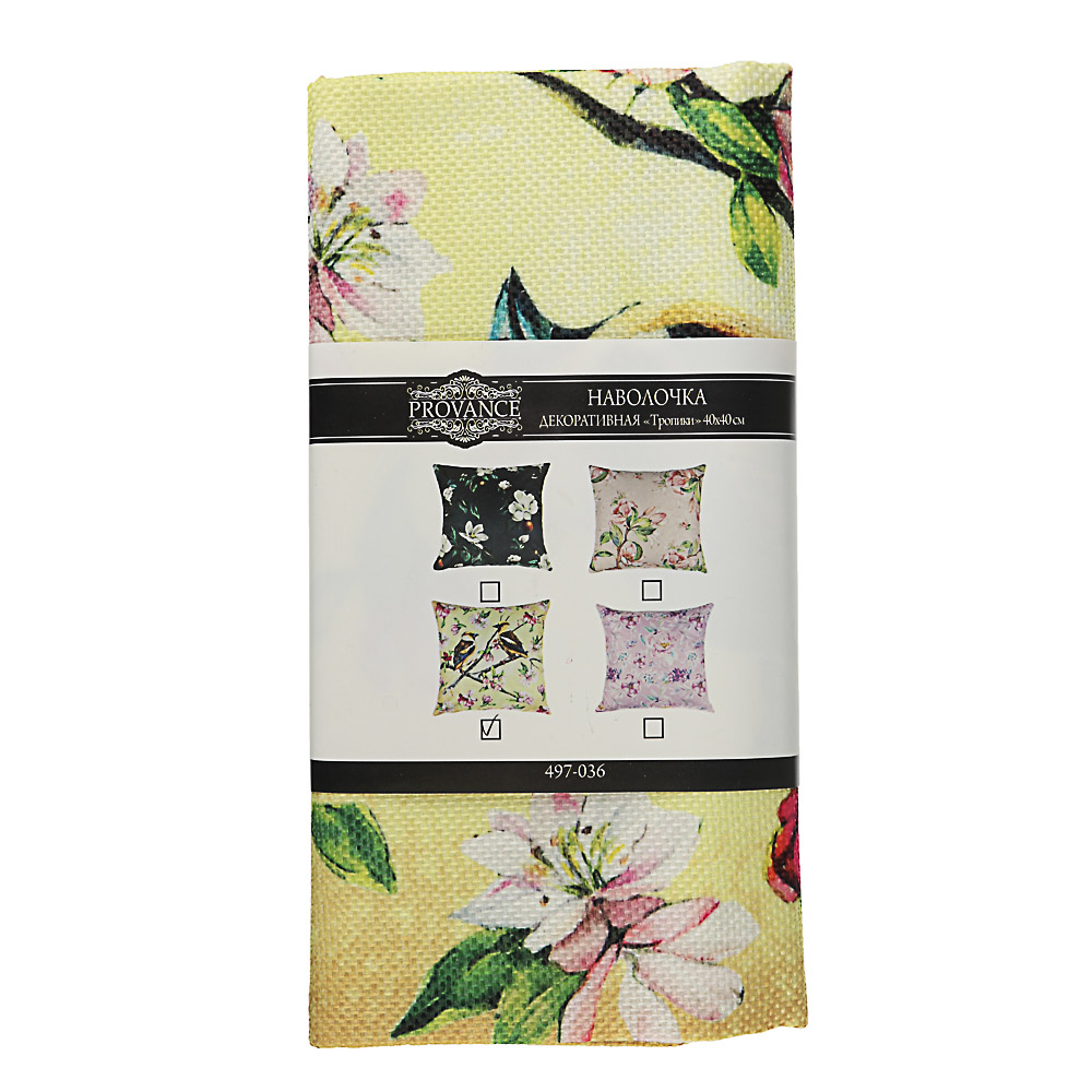 PROVANCE Наволочка декоративная 40х40см, 100% полиэстер, "Тропики", 4 дизайна, арт.№ 497-036