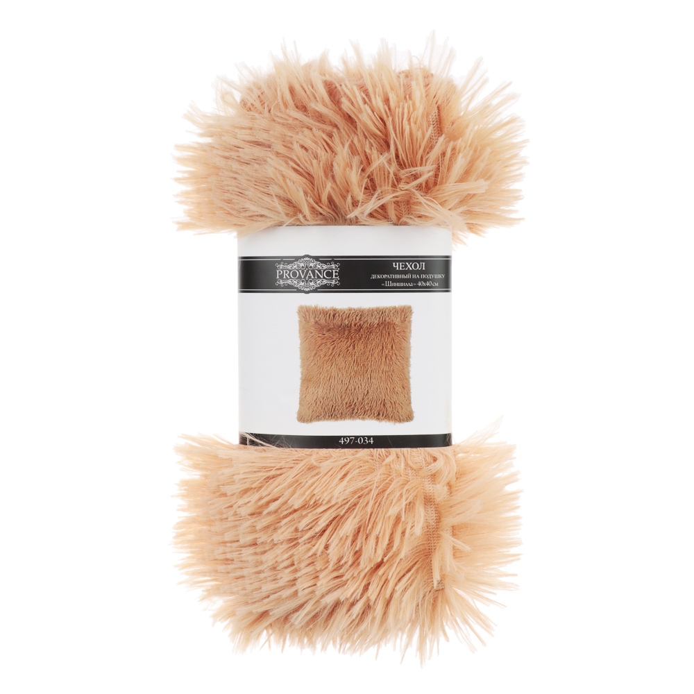 PROVANCE Чехол декоративный на подушку, 40х40см, 100% полиэстер, "Шиншилла", арт.№ 497-034