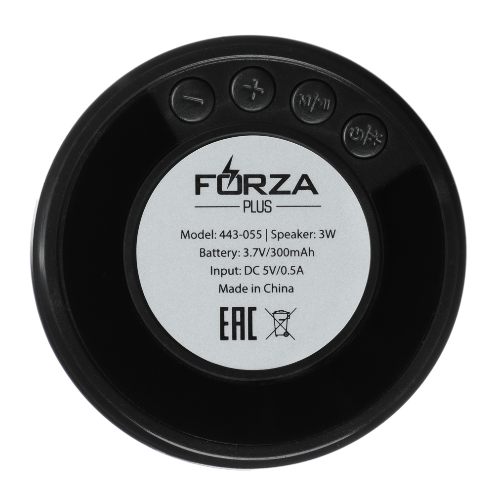 Колонка беспроводная FORZA с подсветкой, 3 Вт, 300мАч, БТ5.0, ВШГ 8x7x7cм, пластик, 3 цвета, арт.№ 443-055