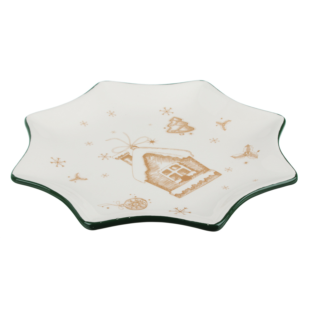 MILLIMI Пряничный домик Блюдо в форме звезды 25,5х2см, керамика, арт.№ 820-130