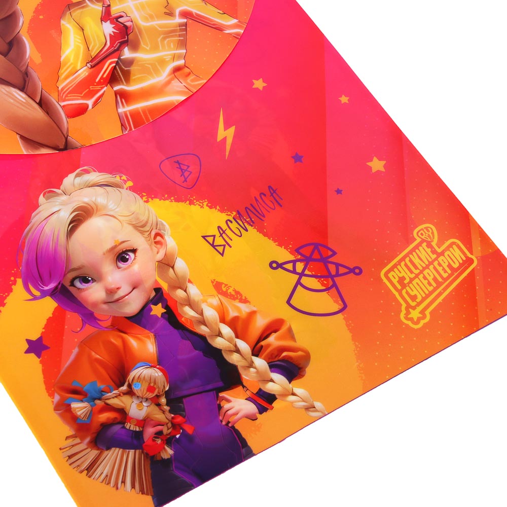 BY Русские Супергерои Папка-конверт на липучке, 31x22см, д/A4, клапан, пл.0,18мм, "Девочки Джуниор", арт.№ 801-008