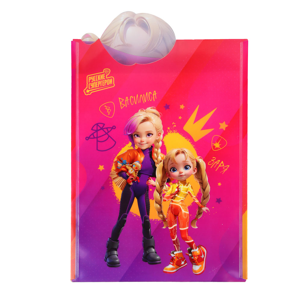 BY Русские Супергерои Папка-конверт на липучке, 31x22см, д/A4, клапан, пл.0,18мм, "Девочки Джуниор", арт.№ 801-008
