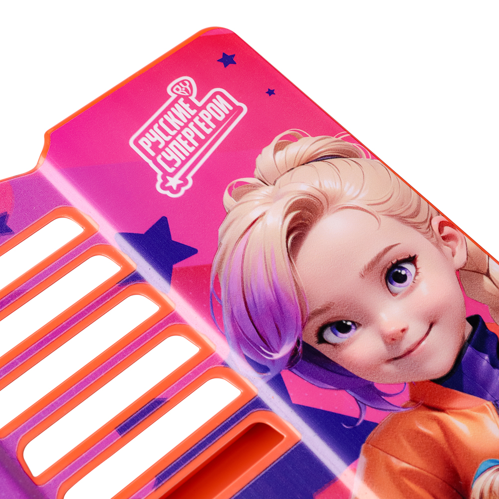 BY Русские Супергерои Подставка д/книг, д/А5, 20х15,5х19см, металл с цв. печатью, "Василиса Джуниор", арт.№ 801-009