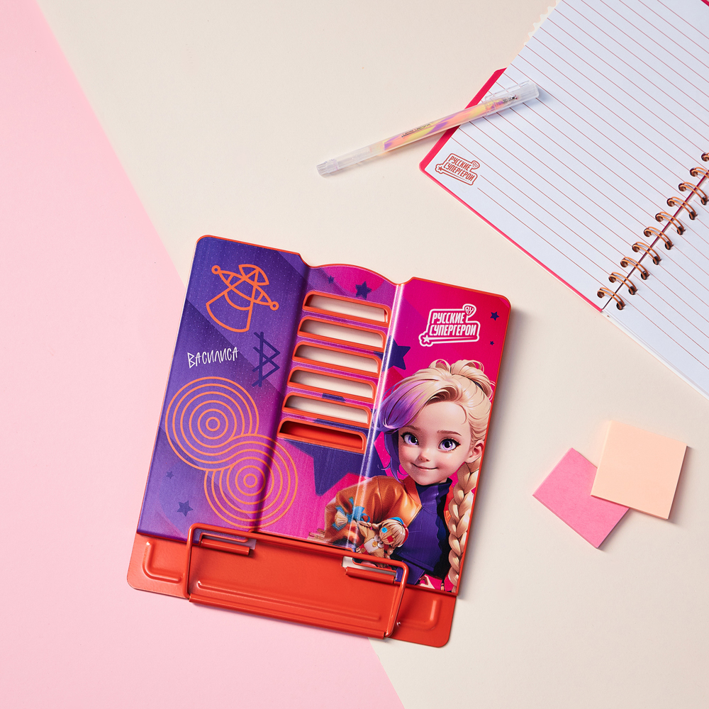 BY Русские Супергерои Подставка д/книг, д/А5, 20х15,5х19см, металл с цв. печатью, "Василиса Джуниор", арт.№ 801-009