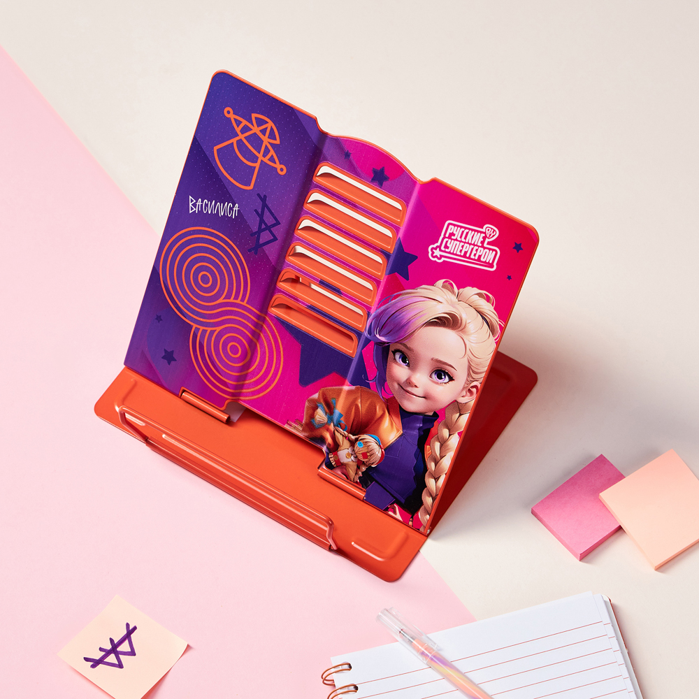 BY Русские Супергерои Подставка д/книг, д/А5, 20х15,5х19см, металл с цв. печатью, "Василиса Джуниор", арт.№ 801-009