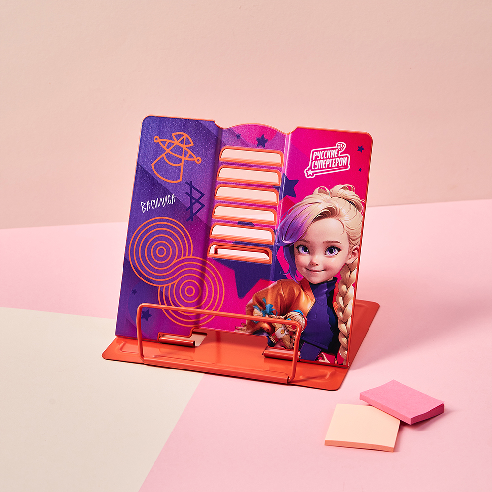 BY Русские Супергерои Подставка д/книг, д/А5, 20х15,5х19см, металл с цв. печатью, "Василиса Джуниор", арт.№ 801-009