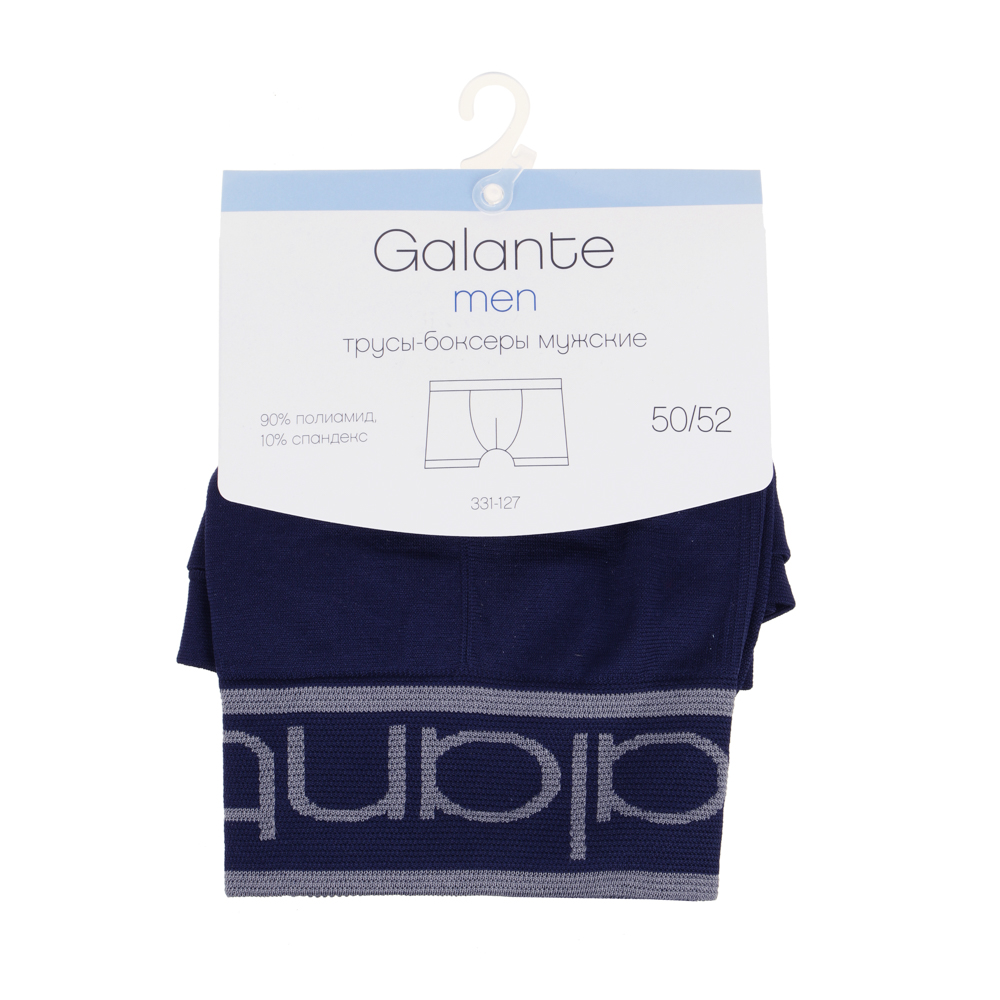 GALANTE Трусы-боксеры мужские классика, 90% полиамид, 10% спандекс, р-р 50/52 54/56, 3 цвета, арт.№ 331-127