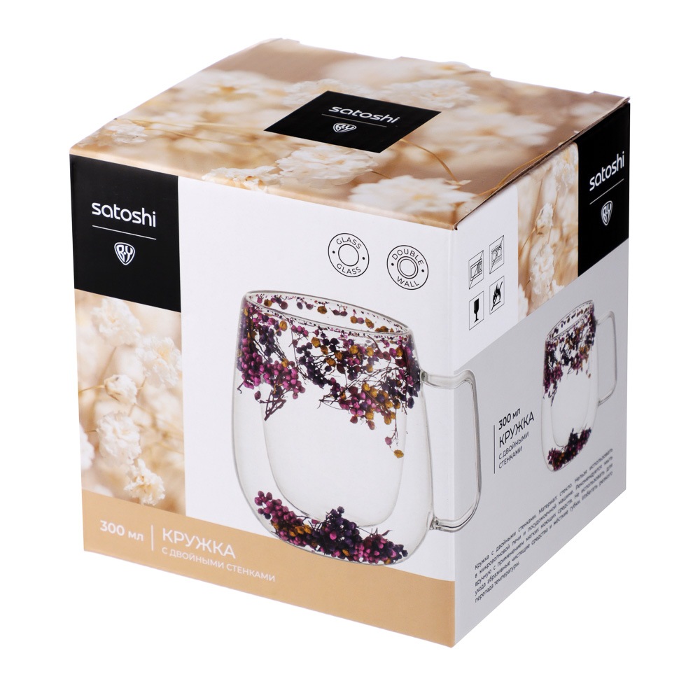 SATOSHI Кружка с двойными стенками Сирень, 300мл, стекло, арт.№ 806-938