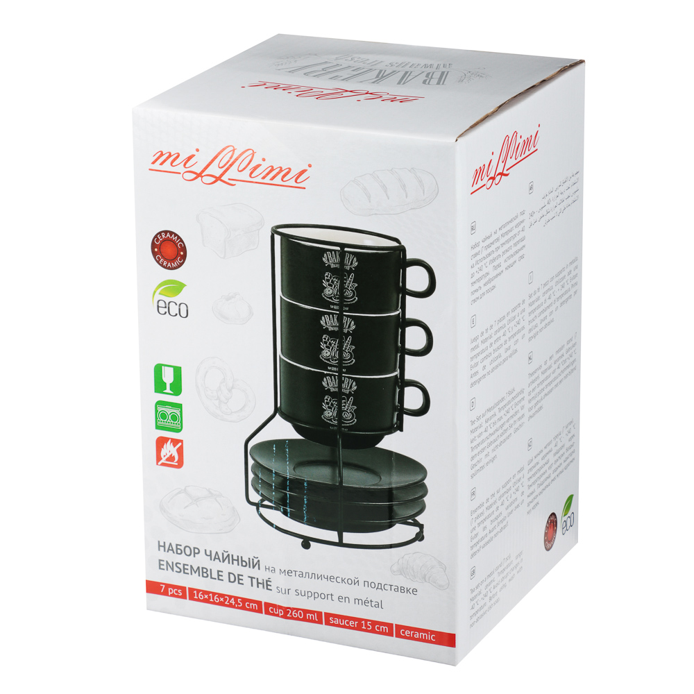 MILLIMI Бейкери Набор чайный 7 пр. на метал. подст, 16х16х24,5см, чаш. 260мл, блюд. 15см, керамика, арт.№ 824-508