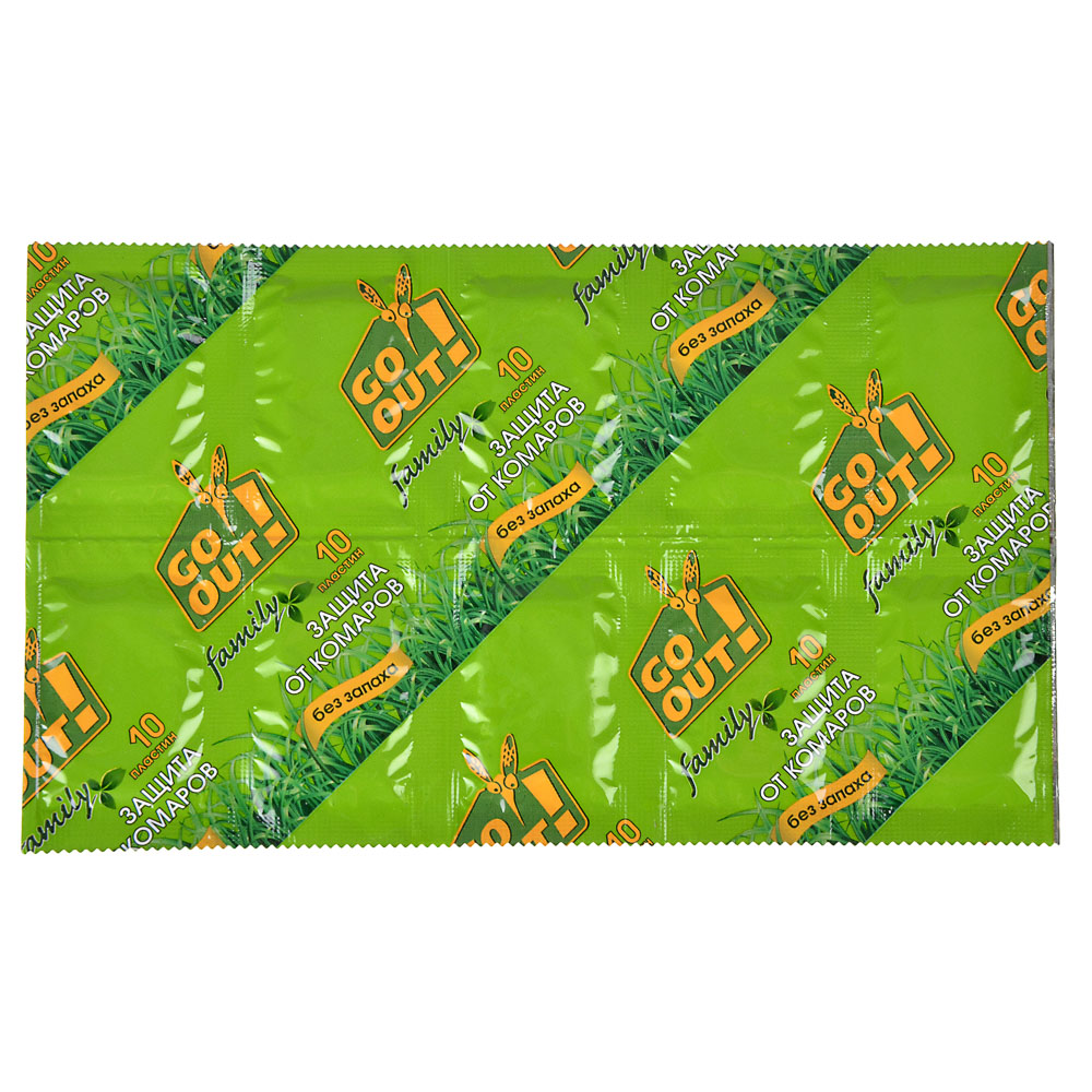 Пластины от комаров GO OUT, 10 шт, без запаха, арт.№ 159-077