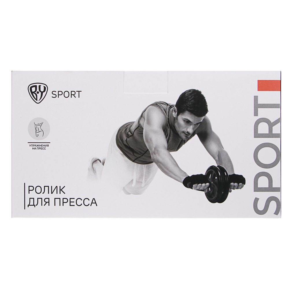 Ролик для пресса тм BY SPORT, 28х16см, металл, ЭВА, 2 цвета, арт.№ 139-015
