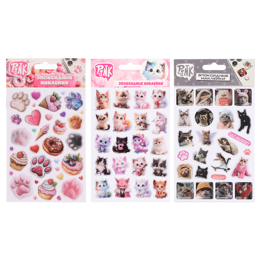 Наклейки эпоксидные, 11x20 см, в ассортименте, арт.№ 503-564