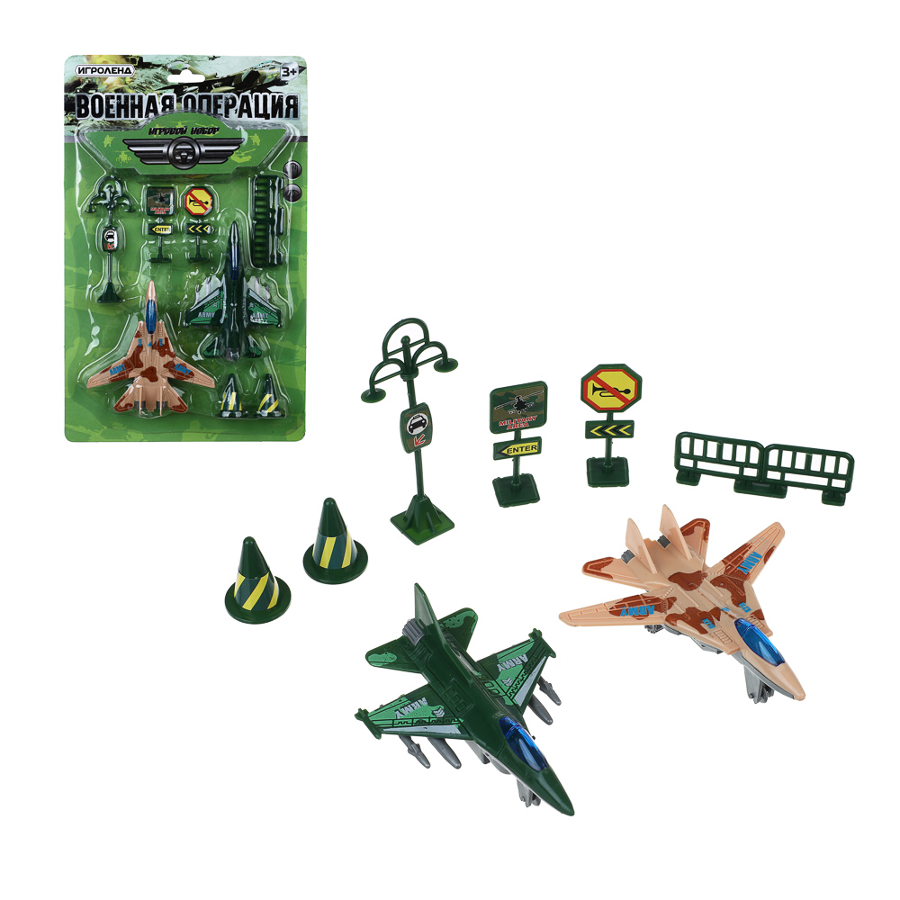 ИГРОЛЕНД Набор «Военная операция», PP,  32х43,5х4-6,5см, арт.№ 276-070